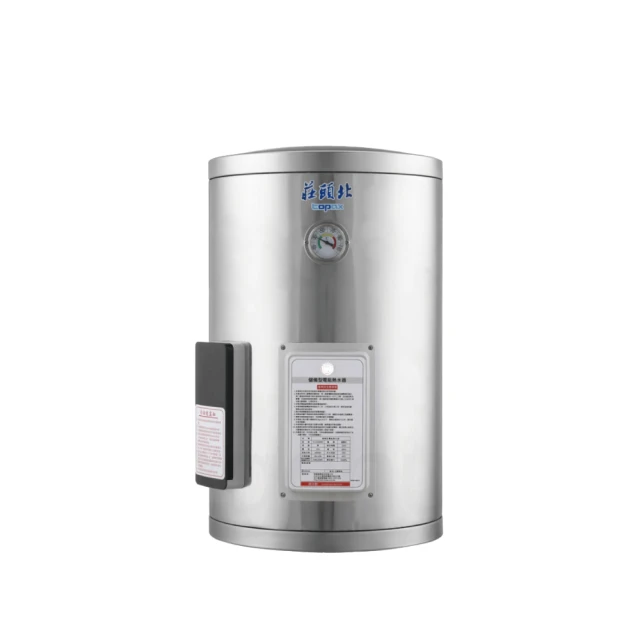 莊頭北TE-1120W 12加侖橫掛儲熱式熱水器 (全台安裝) 大型配送 歷史價格詳細信息