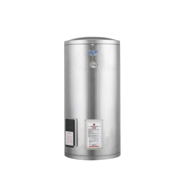 【莊頭北】儲熱式50加侖電能熱水器(TE-1500基本安裝) 歷史價格詳細信息