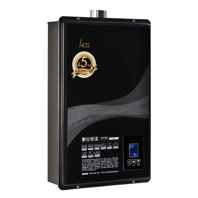 【和成HCG】數位恆溫16L強制排器熱水器GH1650 歷史價格詳細信息