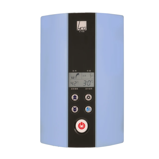 【HCG 和成】智能光控除油煙機(SE7980-不含安裝) 歷史價格詳細信息