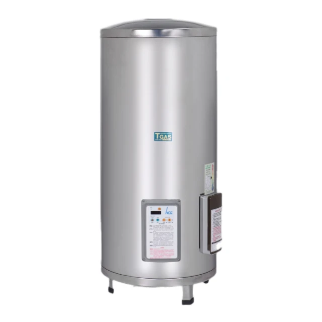 【HCG 和成】貯備型電能熱水器 8加侖(EH8BA4 原廠安裝) 歷史價格詳細信息