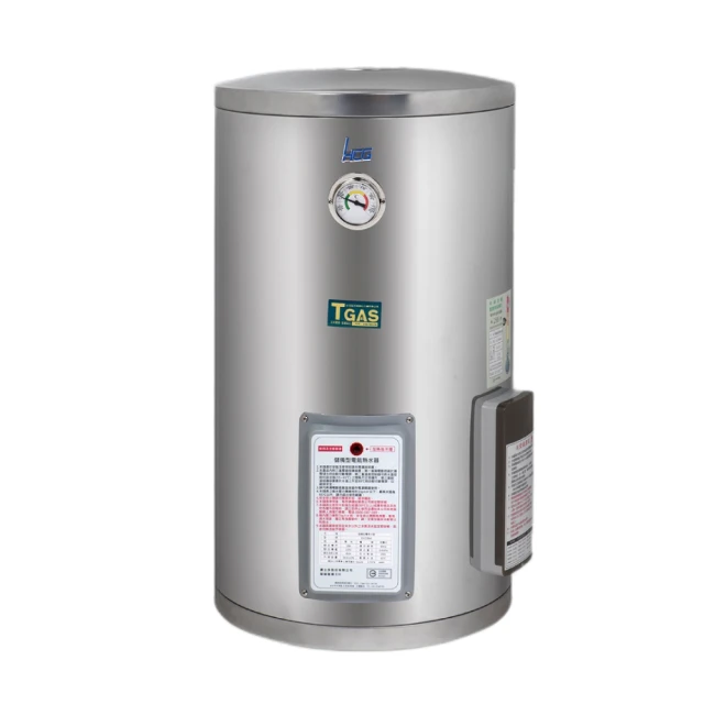【HCG 和成】15加侖壁掛式電能熱水器-4級能效(EH15BA4-不含安裝) 歷史價格詳細信息