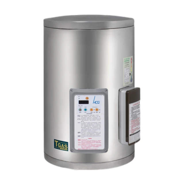 【HCG和成】壁掛式定時定溫貯備型電能熱水器EH8BAQ4 歷史價格詳細信息