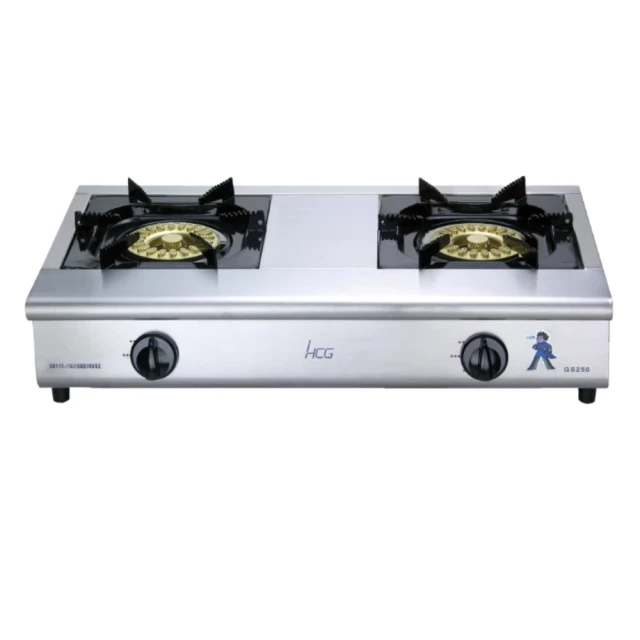 和成HCG 台爐式二口瓦斯爐 GS-250Q-LPG 歷史價格詳細信息