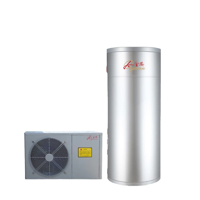 【Dajinan 大金安】400L空氣源分離式熱泵含基本安裝(DJNHP-400W/B) 歷史價格詳細信息