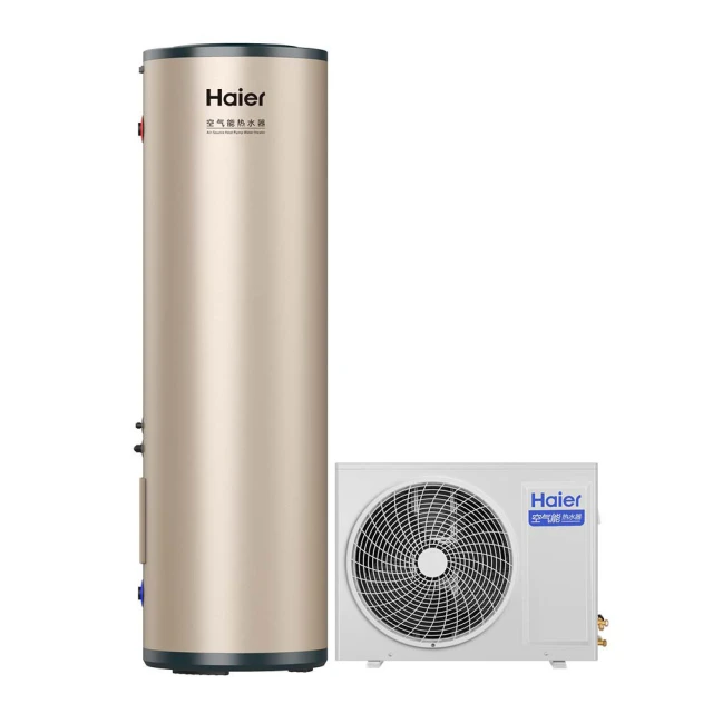 【Haier 海爾】200L R32變頻分離式熱泵熱水器(HP34W/200TEF7 不含安裝) 歷史價格詳細信息