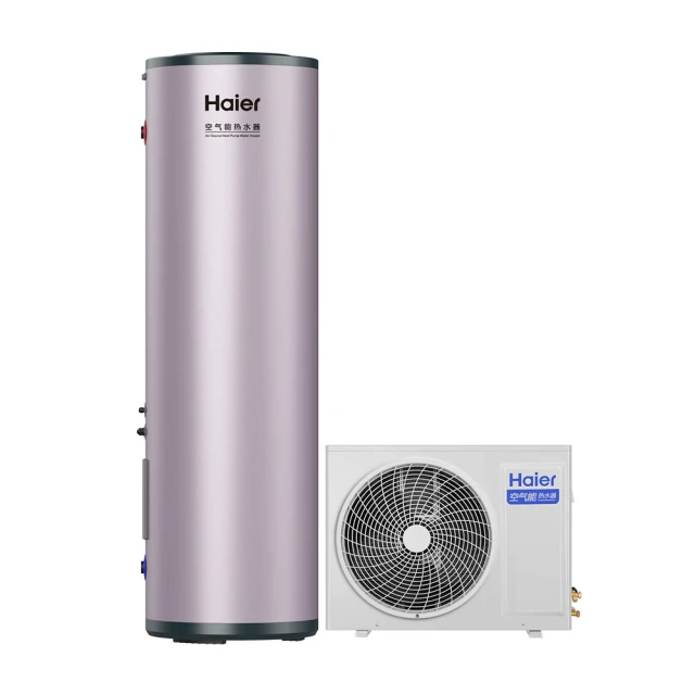 【Haier 海爾】200L R32變頻分離式熱泵熱水器(HP34W/200TEF7 不含安裝) 歷史價格詳細信息