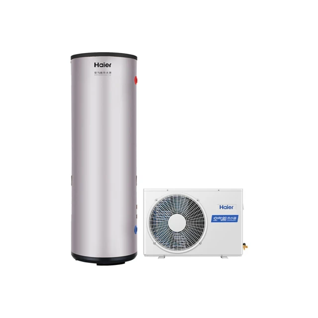 【Haier 海爾】300L新一代變頻空氣能熱泵熱水器(HP50W/300TS7 不含安裝) 歷史價格詳細信息