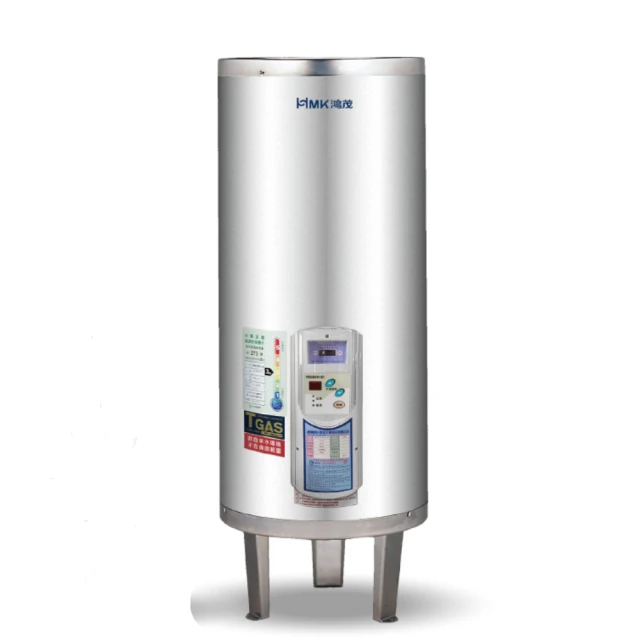 鴻茂【EH-4001TS-TB】40加侖調溫型附線控落地式儲熱式電熱水器 歷史價格詳細信息