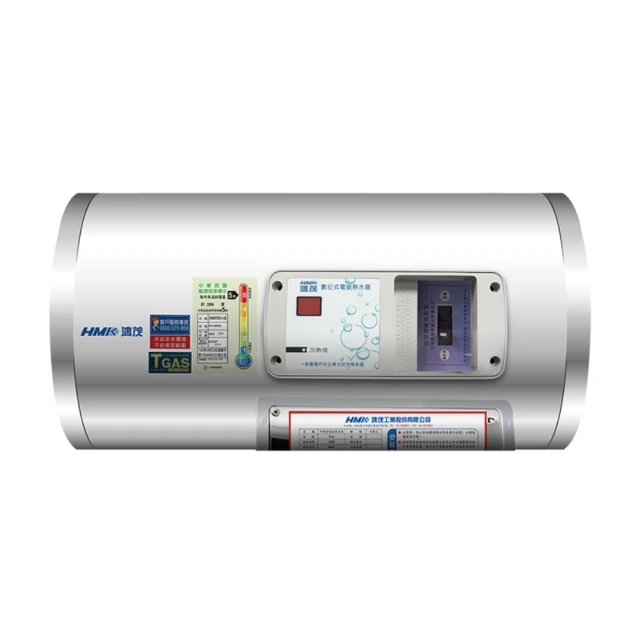 【HMK 鴻茂】8加侖定時調溫型聯網直立式儲熱式電熱水器(EH-0802UN基本安裝) 歷史價格詳細信息