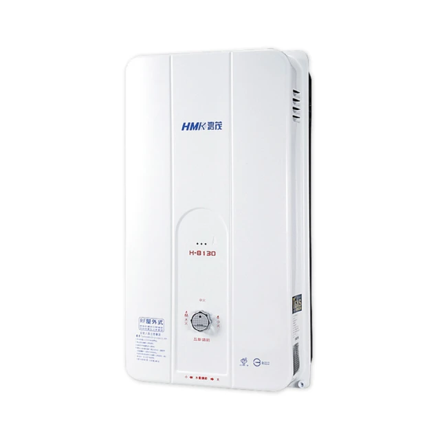 【HMK 鴻茂】10L 屋外型自然排氣瓦斯熱水器 2級能效 H-8130(不含安裝) 歷史價格詳細信息