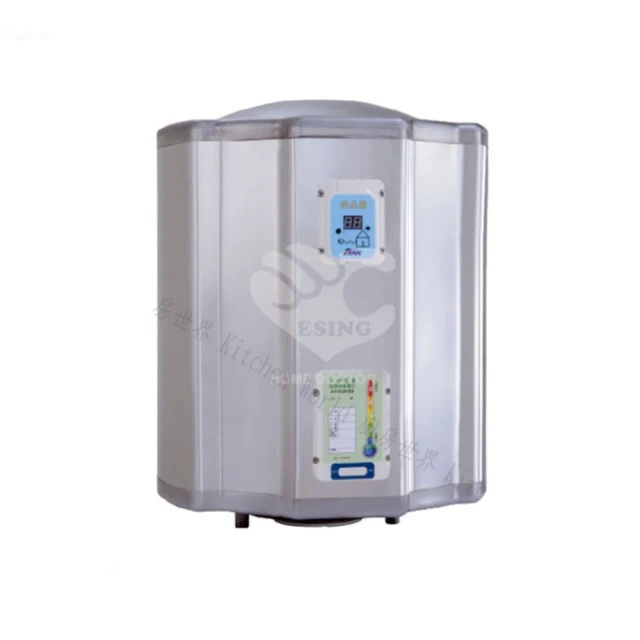 【怡心牌】54.8L 直掛式 電熱水器 經典系列機械型(ES-1426 不含安裝) 歷史價格詳細信息