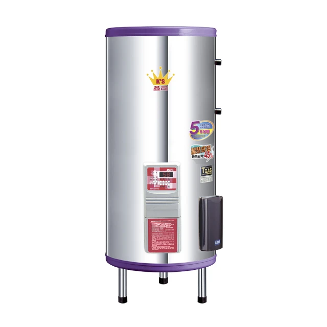 鑫司牌 《浴の小精靈》快速式電能熱水器(不鏽鋼標準型)KS-8S6 歷史價格詳細信息