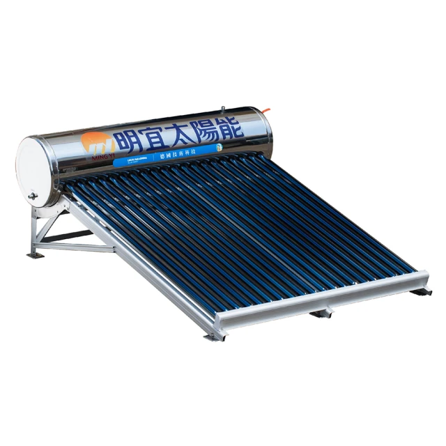 鈦管雙顯示加溫器 300W (附33度C控溫器) 歷史價格詳細信息