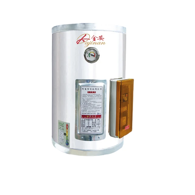 【Dajinan大金安】節能太陽能熱水器400L基本安裝(DJ-4003LM) 歷史價格詳細信息