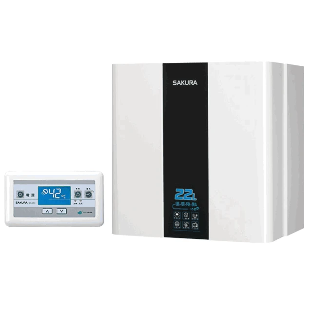 櫻花22公升循環預熱智能恆溫SH2291同款FE式熱水器天然氣【SH-2291FE-NG1】 歷史價格詳細信息