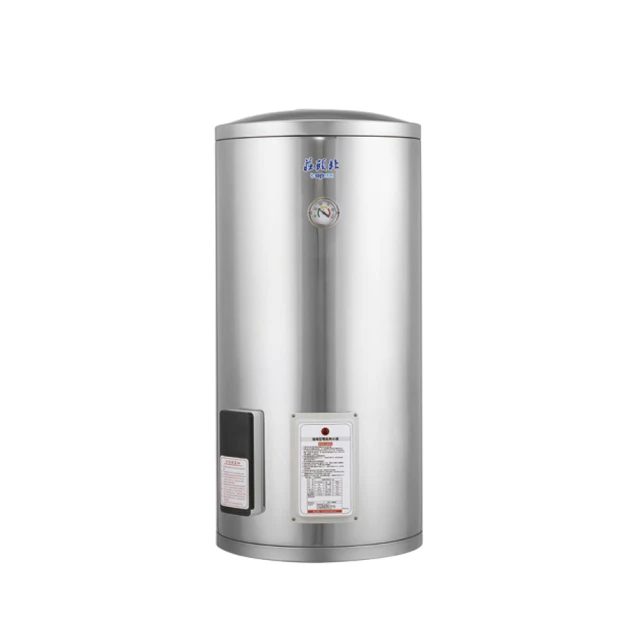 【莊頭北】直立式儲熱式電熱水器30加侖(TE-1300原廠安裝) 歷史價格詳細信息