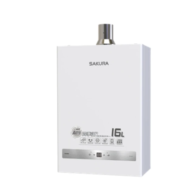 【櫻花SAKURA】16L四季溫智能恆溫熱水器DH1631F(NG1/FE式) 歷史價格詳細信息