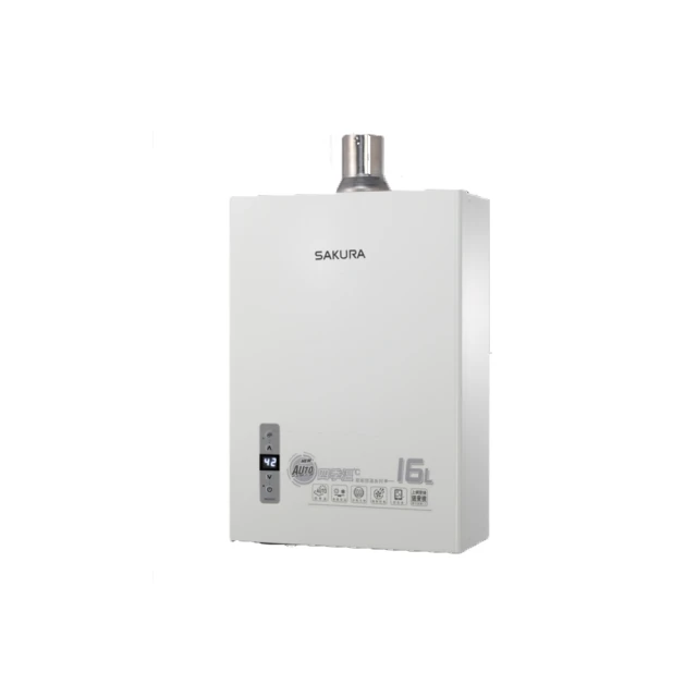 【SAKURA 櫻花】四季溫智能恆溫熱水器 16L(DH1633F NG1/LPG 基本安裝) 歷史價格詳細信息