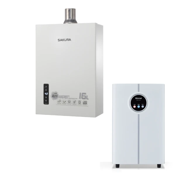 【櫻花 SAKURA】廚下觸控式熱飲機 P0563 ★櫻花原廠技師基本安裝★ 歷史價格詳細信息