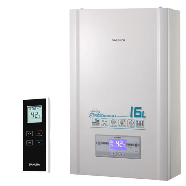 【櫻花】DH-1628 無線遙控水量伺服器數位恆溫熱水器(16L) 歷史價格詳細信息