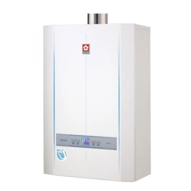 【櫻花SAKURA】26L冷凝高效智能恆溫熱水器SH-2690(LPG/FE式) 歷史價格詳細信息