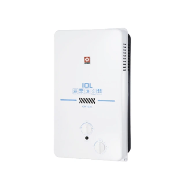 SAKURA櫻花 10L屋外抗風型防空燒熱水器 H-1021/GH-1021(天然瓦斯) 歷史價格詳細信息
