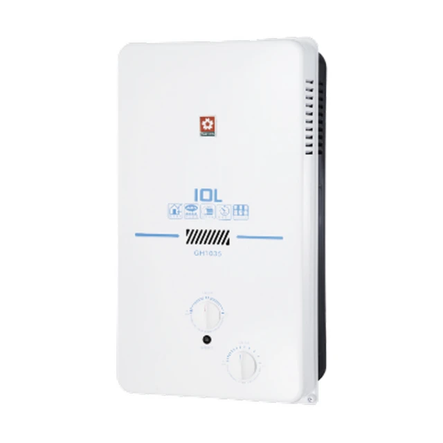 【櫻花】GH1035  屋外傳統熱水器(10L) 歷史價格詳細信息