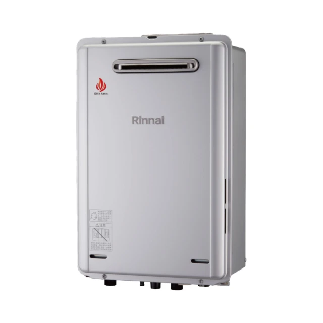 【林內】屋外加強抗風型熱水器10L(RU-A1023RF RF式 基本安裝) 歷史價格詳細信息