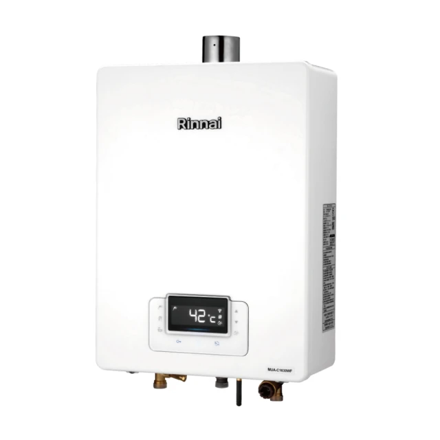 【林內】屋內強制排氣式熱水器24L日本原裝進口(REU-A2426WF-TR  基本安裝原廠保固) 歷史價格詳細信息