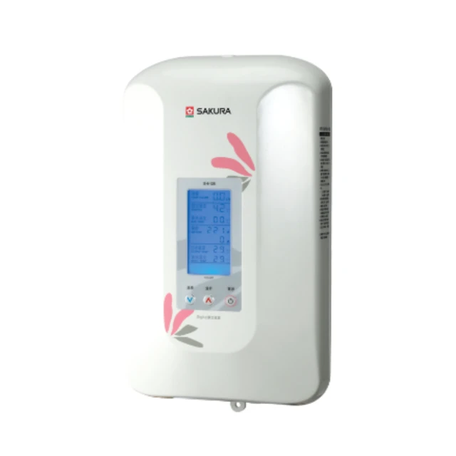 ※花花數位※IBO B10熱敷美膚儀 艾波女孩B10 適用於臉和身體 含稅 歷史價格詳細信息