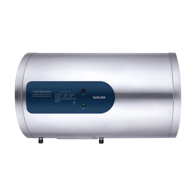 【SAKURA 櫻花】橫掛式倍容定溫熱水器12加侖(EH1251LS6原廠安裝) 歷史價格詳細信息