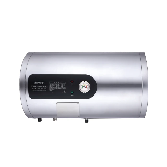 櫻花 12加侖臥式橫掛式電熱水器(全省安裝)【EH1210AL4】 歷史價格詳細信息