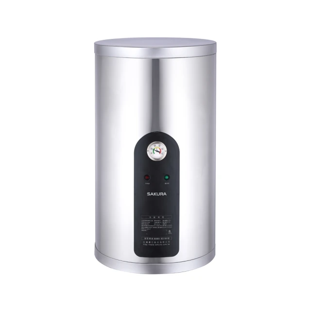 櫻花【EH1251S6】 12加侖 儲熱倍容定溫熱水器-直掛式(全台基本安裝) 歷史價格詳細信息