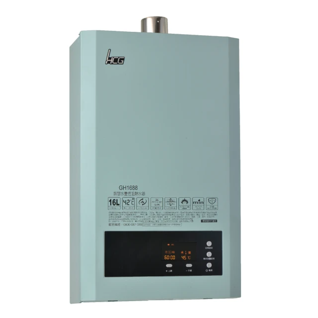 【HCG 和成】智能光控除油煙機(SE7980-不含安裝) 歷史價格詳細信息