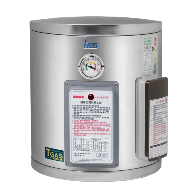 【HCG 和成】8加侖壁掛式電能熱水器-2級能效(EH8BA2-不含安裝) 價格比較,價格查詢,歷史價格詳細信息