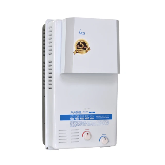 【和成HCG】屋外型12L熱水器GH-1211 歷史價格詳細信息