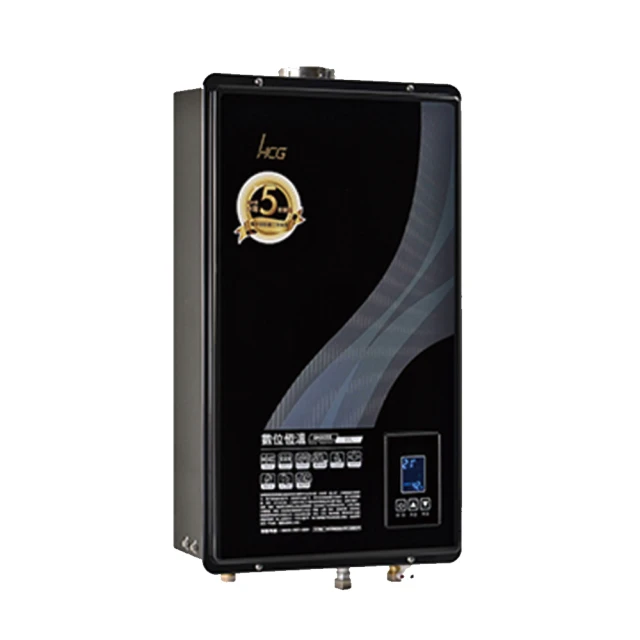 【和成HCG】數位恆溫20L強制排器熱水器GH2055 歷史價格詳細信息