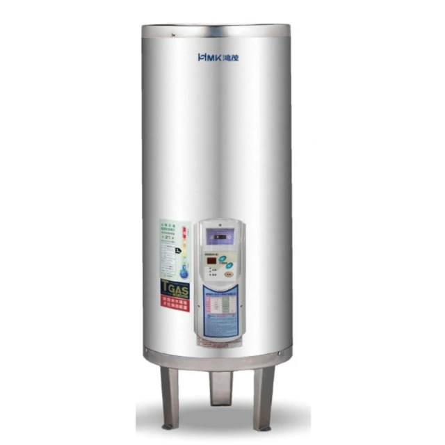 鴻茂【EH-4001TS-TB】40加侖調溫型附線控落地式儲熱式電熱水器 歷史價格詳細信息