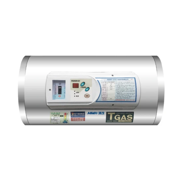 鴻茂【EH-0801TS-TB】8加侖調溫型附線控直立式儲熱式電熱水器 歷史價格詳細信息