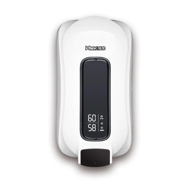 【HMK 鴻茂】電能熱水器 直掛式 220V(EH-1206L 不含安裝) 歷史價格詳細信息