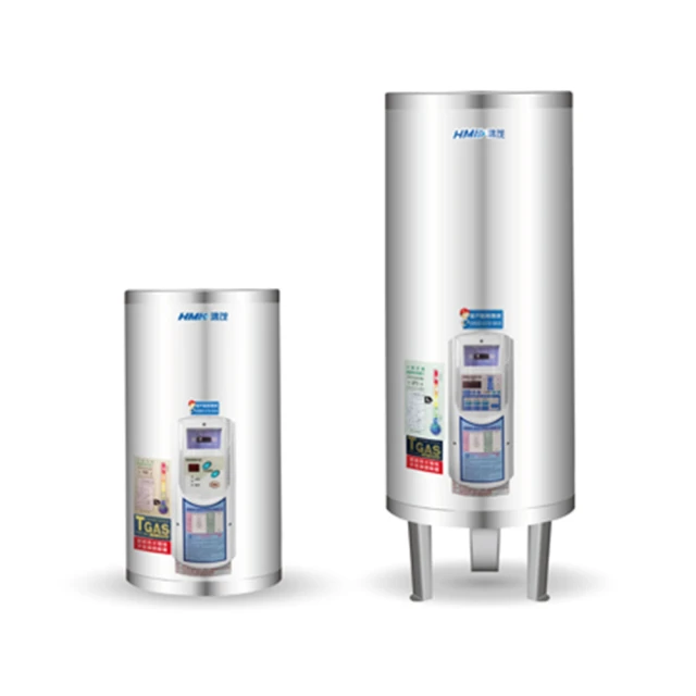 鴻茂【EH-4002ATS】40加侖定時調溫型落地式儲熱式電熱水器 歷史價格詳細信息