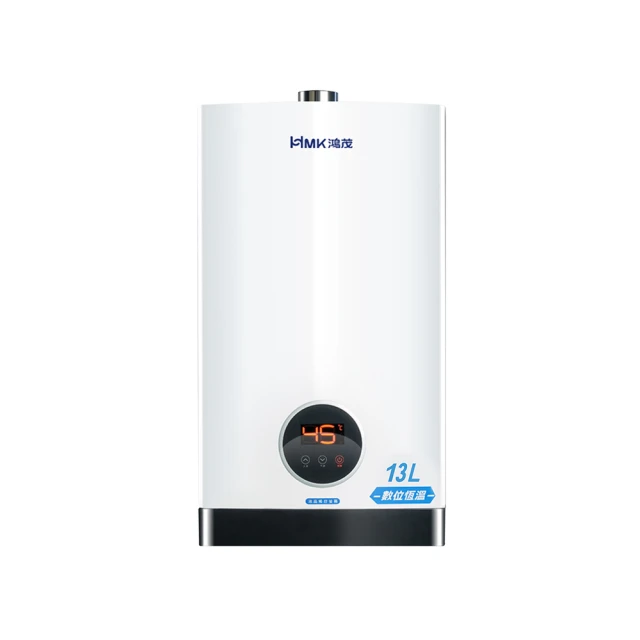 鴻茂【H-1301-NG1】13公升強制排氣屋內型FE式熱水器 歷史價格詳細信息