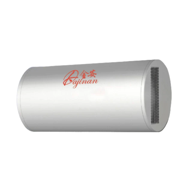 【Dajinan 大金安】185L熱泵熱水器不含安裝(DJNHP-185LW/B) 歷史價格詳細信息