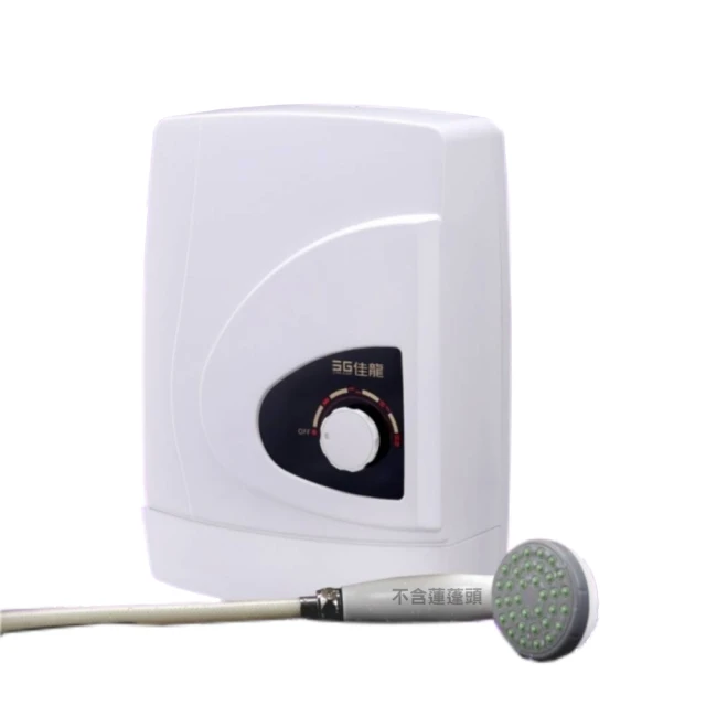 【佳龍】即熱式瞬熱式自由調整水溫熱水器NT型-不含安裝(NT99-LB) 歷史價格詳細信息