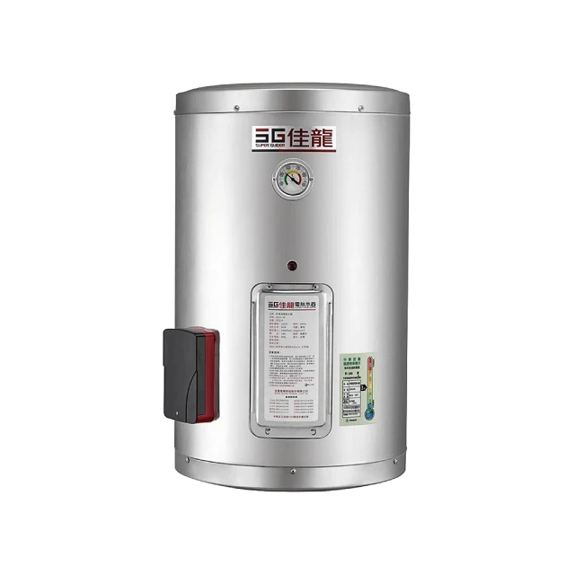佳龍 12加侖儲備型電熱水器橫掛式熱水器(含標準安裝)【JS12-BW】 歷史價格詳細信息