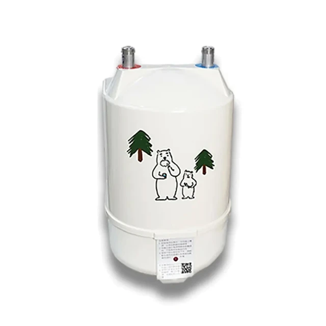 【怡心牌】35L 吸頂式 電熱水器 經典系列機械型(ES-919S 不含安裝) 歷史價格詳細信息