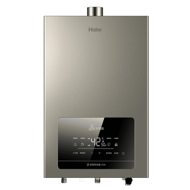 【Haier 海爾】20L 室外專用強制排氣熱水器SA1 數位恆溫2.0 基本安裝JSW38-T20(NG1/RF式) 歷史價格詳細信息
