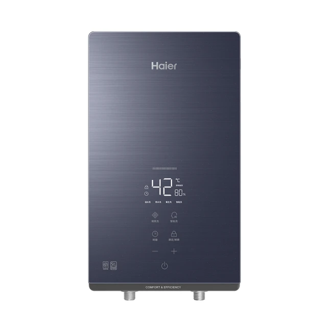 【Haier 海爾】即熱式電熱水器ZE5 瞬熱式 8500W(HR-EI85ZE5 含基本安裝) 歷史價格詳細信息
