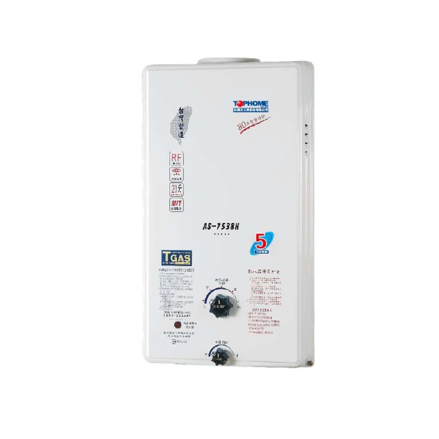 AS-熱情的紅孩兒固定腳吧台椅48x48x72cm 歷史價格詳細信息